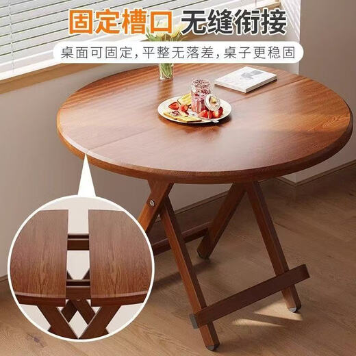 Jingcai dining table folding table home dining table computer table desk mahjong table JZP10 walnut color 80cm square table