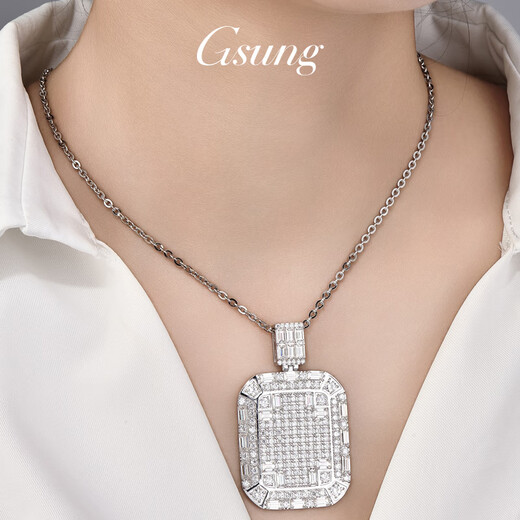GsunG Platinum Moissanite Pendant PT950 Women's Square Luxury Full Diamond Pendant Sweater Chain Men's Pure Platinum Pendant Priced by Gram, Contact Customer Service Before Buying
