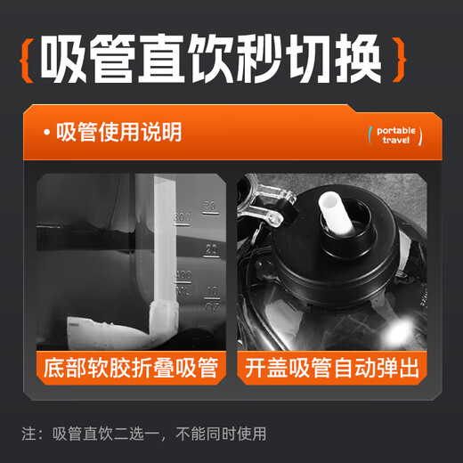 XTEP ton cup ton bucket water cup super large capacity cup fitness sports water bottle OCC men's and women's straw big belly cup small