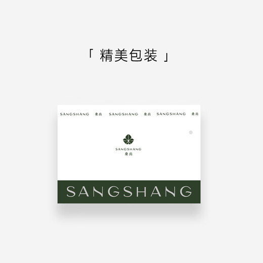 Sang Shang Silk Hair Tie 19 Mumi 100% Mulberry Silk Hair Tie Large Intestine Hair Tie High-end Birthday Gift