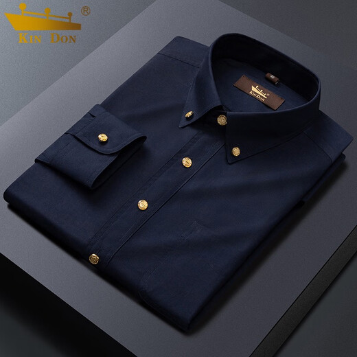
Gold Shield (KIN DON) Gold Shield Men's Light Luxury Copper Button Shield Men's Long Sleeve Pure White Business Casual Men's Shield No-Ink Shield 1812-Black 11XL 3890-115Jin[Jin equals 0.5 kg]