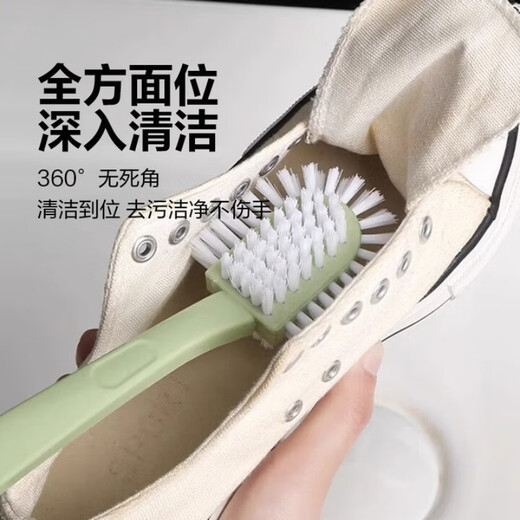 Jingdong Logistics shoe brush multi-functional five-sided brush head with moderate hardness and softness, shoe cleaning artifact laundry brush with no dead ends, two pieces, random colors