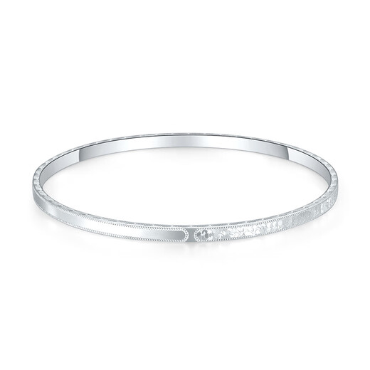 Mengjinyuan platinum crushed ice bracelet with glossy double-sided design and fixed mouth as a gift for your girlfriend. Ring mouth 56 weighs about 7.40g.