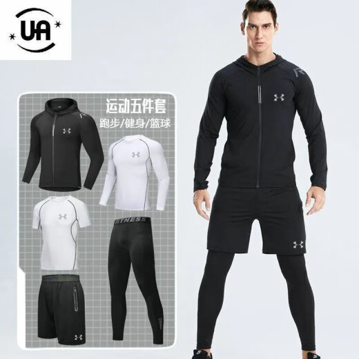 安德玛（Under Armour）【显瘦塑形】夏季UA健身服运动套装气质男篮球跑步篮球训练服速干 UA9755黑灰五件套 M(适合90-110斤)