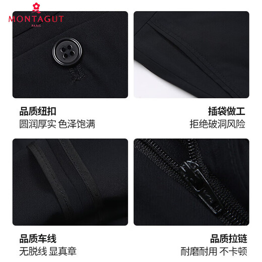 梦特娇（MONTAGUT）夏季薄款商务休闲裤西裤男直筒宽松中老年爸爸裤子垂感桑蚕丝裤子 9905雅灰[夏季] 薄款 29 [2尺2腰围]
