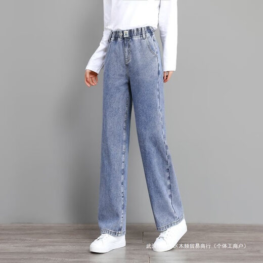 冠贸裴初中生显瘦牛仔裤高腰直筒宽松休闲长裤 9856蓝 【高品质】 S (60-75斤)