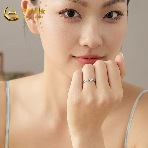 China Gold (CHINA GOLD) platinum ring for women pt950 Mobius ring for men platinum pair of rings as a birthday gift for girlfriend and wife, about 2.2g 11 circles