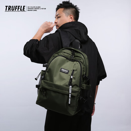 TRUFFLE2025 new style college students junior high school backpack backpack trendy brand large capacity travel computer backpack (upgraded) SJWD-light luxury gray