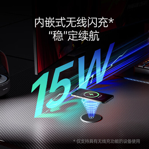 Aofeng A4Pro e-sports table state-subsidized solid wood electric lifting computer table office desk study table 1.4m