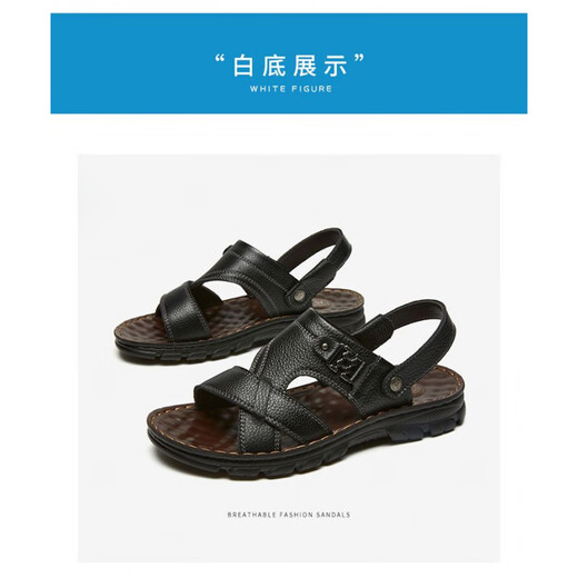 Red Dragonfly [Cowhide] Sandals Men's Cowhides Summer Men's Sandals Men's Casual Two-Wear Driving Fishing Beach Shoes Men 9928 Brown_Top Cowhide 38