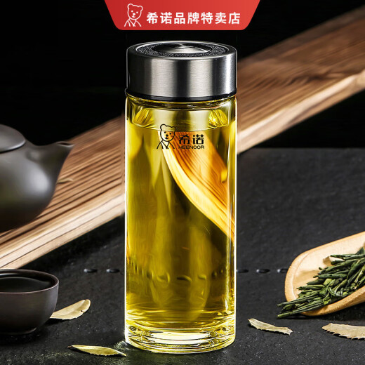 希诺单层玻璃杯男女士车载便携加厚耐热水杯简约家用大容量泡茶杯 提环杯盖--大容量 带滤网 695m