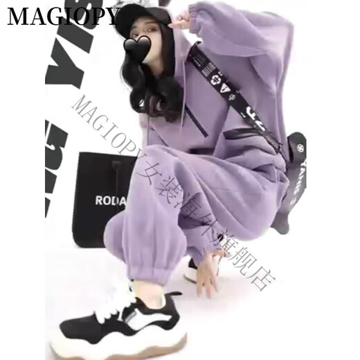 MAGIOPY国际奢侈高档品牌运动服休闲套装女2025春秋款宽松时尚洋气连帽卫 紫色两件套(加绒款) M(101-115斤)