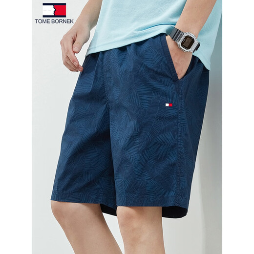 
TOMMY JEANS American Tommy American Genuine Tommy Summer Pure Cotton Five-Cut Shorts Casual All-Match Loose Beach Pants 9215 Green M (recommended 100-120 Jin [Jin equals 0.5 kg]) All size