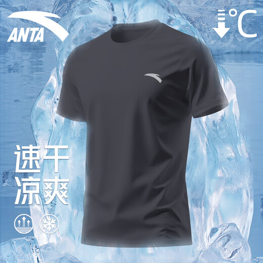 
Anta short-sleeved men's T-shirt ice silk quick-drying sports clothes high-end men's summer breathable thin running body clothes pure white [sports and leisure] L /175 suitable for 120-140Jin [Jin equals 0.5 kg]