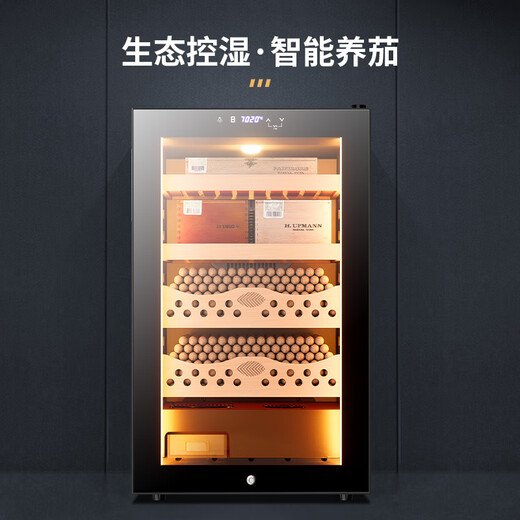 CIGARLOONG CL-68C cigar cabinet, constant temperature and humidity, electronic cigar cabinet, full space uniform temperature, cedar wood shelf, naked maintenance box, zoned temperature control and humidifying cigar cabinet, small household red wine cabinet, black box, naked maintenance model + constant temperature and humidity + cedar wood cigar blue + side light strip
