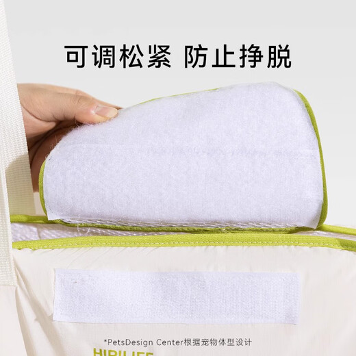 First idea (CHUGOUXIANG) cat bathing artifact, washing cat bag, pet cat nail clipper, anti-scratch and anti-bite retainer, hammock, Baoding bag, anti-wj M (46*45cm recommended weight 12Jin Jin is equal to 0.5kg)