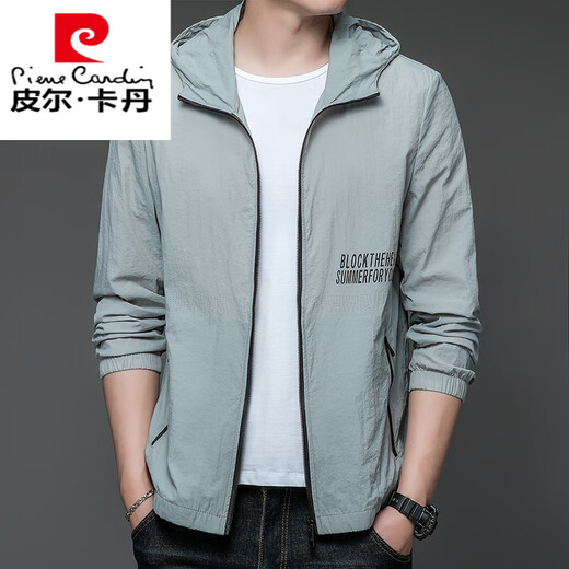皮尔卡丹（PIERRE CARDIN）防晒衣男士夏季薄款户外冰丝连帽透气防晒服男款夹克外套 N9928 雾蓝 薄款 L 175 120-135斤