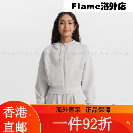 迪卡侬（DECATHLON）SPW运动外套秋季女短款显瘦瑜伽上衣时尚简约休闲防 棕色 XS 均码