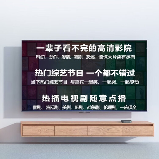 小米盒子4S语音wifi网络机顶盒免费智能高清电视盒子优化版家用 4C优化版/ 全国节目+全网VIP影视 国内版