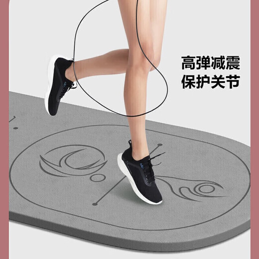 瑜伽垫 健身室内专用加厚隔音垫子防滑减震男女跳绳垫健身器材 粉色