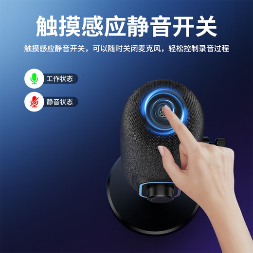 KO-STAR Microphone Condenser Microphone Professional Recording Dubbing Computer Live Broadcast Singing Game High Quality Four-Point Noise Reduction Radio Equipment Laptop Desktop Mobile Phone Wired Microphone M660 Thickened Innovative Model Four Audition Modes + Volume Adjustment + Radio Switching (Black)