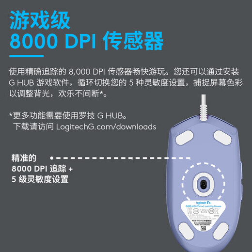 罗技键盘鼠标套装有线K845机械键盘G102电竞游戏基础入门键盘 K845+G102 入门套装* TTC-青轴 x 官方标配