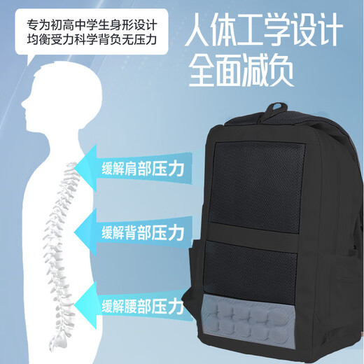 Victoriatourist Backpack Junior High School Boys Backpack reduce la carga de los estudiantes de secundaria