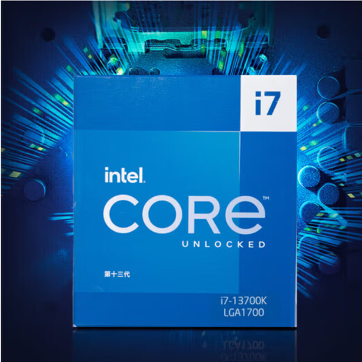 intel全新原盒i5 13600KF 13700 13900KF 14600KF 14700KF 1（95成色） 全新 酷睿i7 13790F原盒五年联
