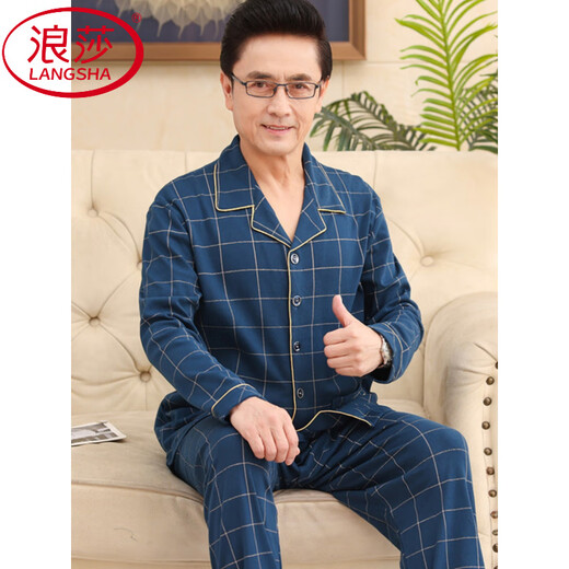 
LangSha (LangSha) middle-aged and elderly pajamas men's spring and autumn long-sleeved dad cardigan plus size casual and comfortable can wear outside home clothing suit SX16803 XL [recommended to wear 140Jin [Jin equals 0.5 kg]-160Jin [Jin equals 0.5 kg]]
