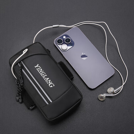 GPHF Japanese running mobile phone arm bag multi-functional wrist bag fitness equipment men's and women's water-repellent arm bag sports mobile phone bag red