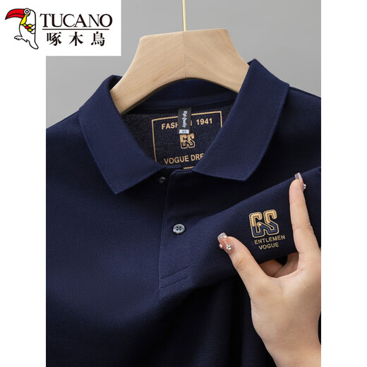 Holzpezer Sommer Neues pures Baumwoll-Herren-Kurzärärmel-Polo-Hemd besticktes Revers-T-Shirt großer, vielseitiger, halbärmeliger Männerkleidung 6626 Graublau M 48 [Empfohlen 100-125 Jin [Jin gleich 0,5 kg]]