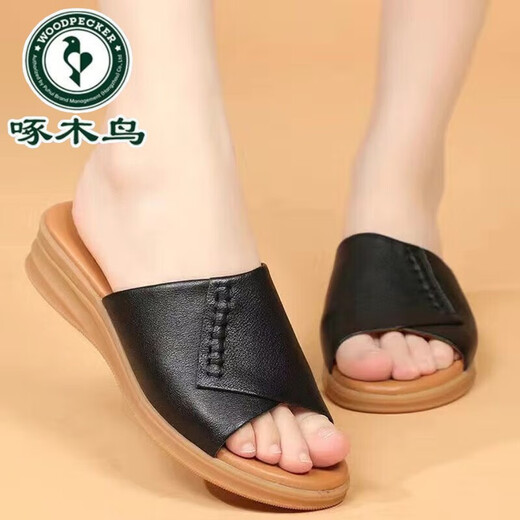 
Woodpecker mother slippers for women summer wear really soft leather soft sole non-slip beef tendon sole middle-aged and elderly fashionable wedge sandals 9756 meters white 40