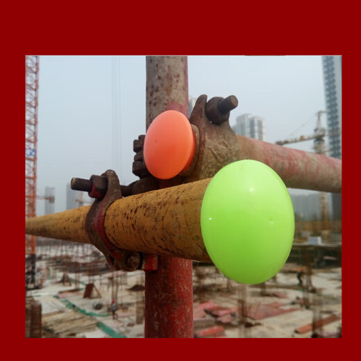 Suitable steel bar protective caps, steel bar protective sleeves, threaded steel bar protective caps, mushroom caps, wire head protective caps, shelf pipe caps, steel bar diameter 33mm-45mm, thickened with fluorescence, 50 pcs