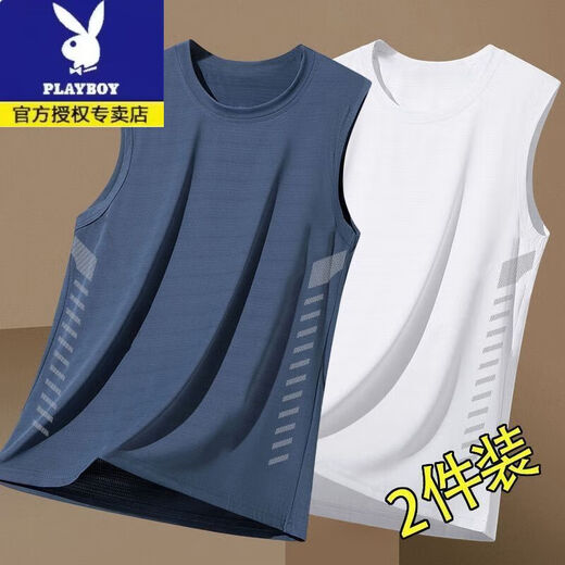 Playboy (PLAYBOY) trendy ice silk vest for men summer mesh sleeveless T-shirt thin men's quick-dry sweat-absorbing and breathable wide shoulder sweat shirt outside. Extra trendy oblique strip wide shoulder black + white collection and purchase XL [Suggested 120-135 Jin [Jin equals 0.5 kg]]