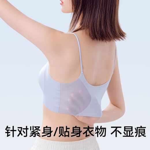 Cat Men Underwear for Women En Summer Flin Beautiful Back sin marcas y senos secundarios para evitar la caída de la caída de seda de seda de seda de seda de hilo