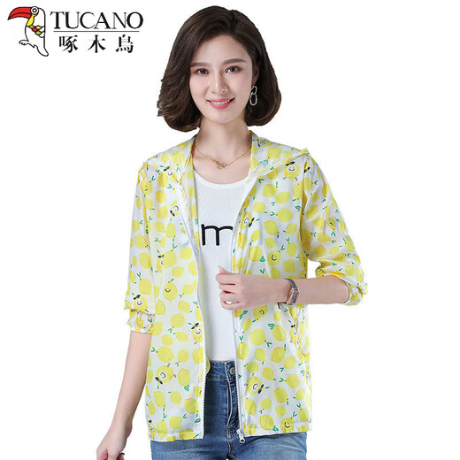 Woodpecker Vêtements de crème solaire pour les femmes Nouvelles-mère imprimée Suit Summer Souffant Suncreen Vêtements pour le milieu d'âge moyen et âgé à capuche fine veste courte citron jaune mince l 90-105jin [Jin est égal à 0,5 kg]