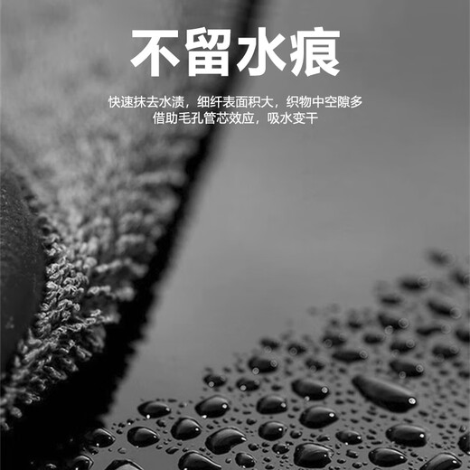 Jingyouyu German brand housekeeping cleaning special towels for hygienic cleaning rags for wiping tables, household absorbent water and non-shedding kitchen, thickened double-sided 30*60cm-5 pieces, mixed colors