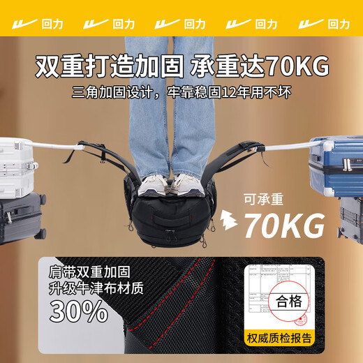 回力超大容量旅行包男士多功能双肩包出差行李包户外轻便运动登山背包