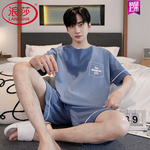 浪莎（LangSha）睡衣男士夏季纯棉短袖短裤全棉青少年简约可外穿家居服套装 Z679 9362 L 【建议100-130斤穿】