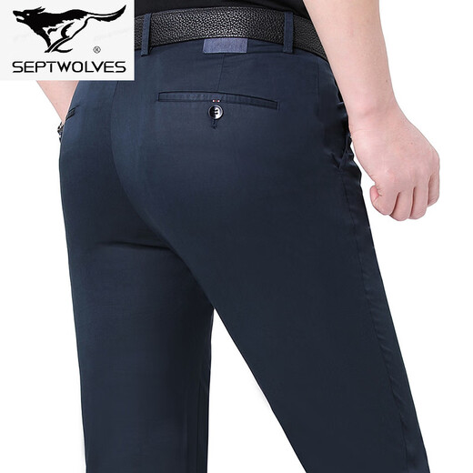 Pantalones casuales de hombres de mediana edad de siete lobos de primavera y otoño pantalones de patas rectas de mediana edad de mediana edad de mediana edad, cintura alta de papá suelto el estilo 9226-2: azul 29