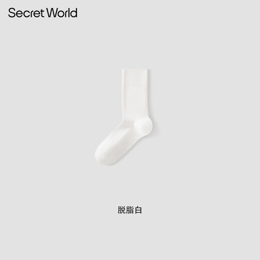 SecretWorld【10A抑菌】袜子女士夏季薄款透气棉袜吸汗月子堆堆袜防臭中筒袜 脱脂白 1双 均码