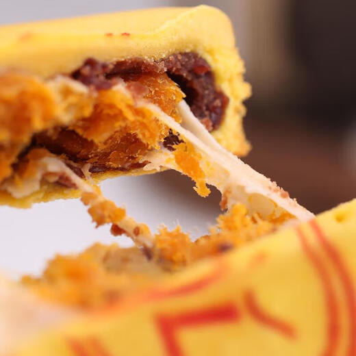 胖东来许昌超市芋泥麻薯大月饼红豆蛋黄大月饼线上代购 红豆蛋黄2枚 0g 0个装