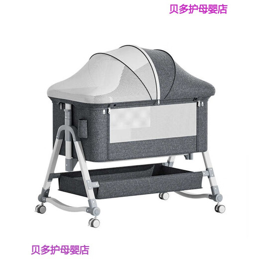 OIMG Tragbares bewegliches Babybettfalt faltbares und niedriges Einstellungsspitzen großes Bett Baby Cradle Bett Bb Bett Anti-Spill Milchbett + Matratze + Moskitonetz + Aufbewahrungskorb + Lagerung + Windel