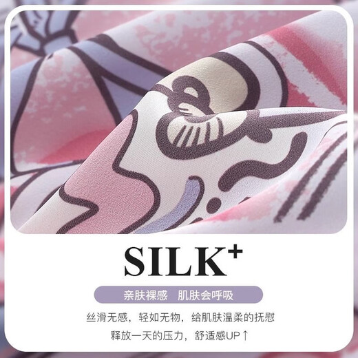 Koreanische Version von Ugly Fish Hanton Pyjamas für Frauen im Sommer dünne Heimkleidung, Kurzärmele, Shorts, Hosen, Cartoon Cartoon Netter Anzug KK14108 [Keine Augenmaske] 2xl [Empfohlen 135-145jin [Jin gleich 0,5 kg]]