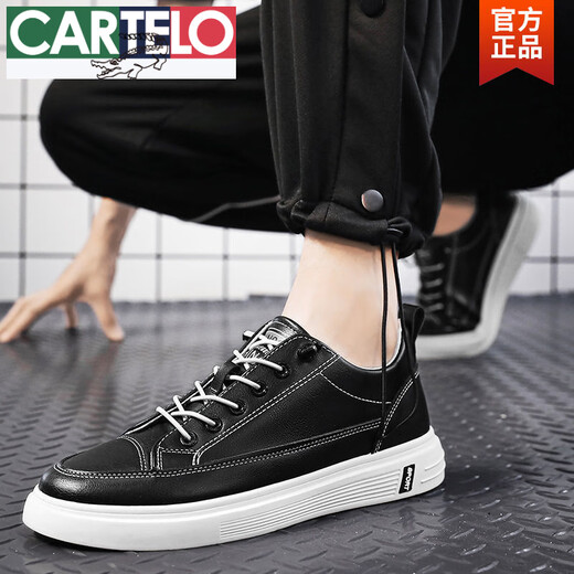 CARTELO men's shoes summer casual leather shoes men's versatile one-piece sports flat shoes leather surface waterproof work little white trendy shoes N695 white 42