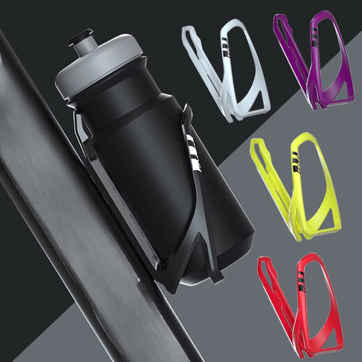 OIMG bicycle water bottle cage PC plastic road mountain bike water cup holder cycling equipment bicycle accessories blue