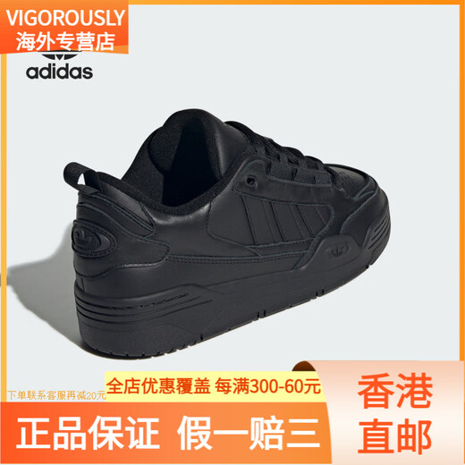 
Adidas (adidas)/Adidas Clover Men and Women Same Lace-Back Rebound Slip Shoes JR8347 GZ6187 41
