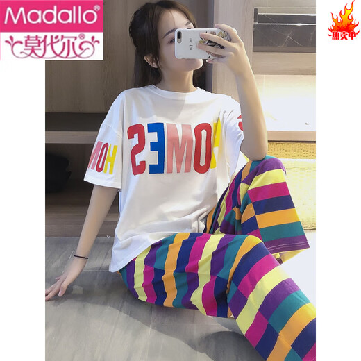 
Modal short-sleeved trousers pure cotton pajamas for women in summer striped letter set Korean style loose student spring and autumn thin home clothes 6626 yellow chicken puppy M