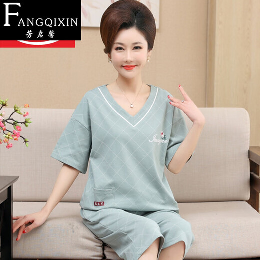 愫绍緈中年妈妈衣服洋气时尚夏天薄款睡衣女夏季短袖七分裤中老年可外穿 蓝色 棉-NXF9856 M 【建议80-100斤】