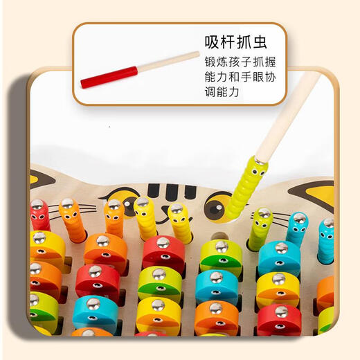 Chengliu Kindermagnetische Fischereispielzeug babykognitive digitale Buchstaben Montessori früh Bildung Kindergärtner Bildungsbereich Unterricht AIDS 1-20 Digitales Fischereispielzeug